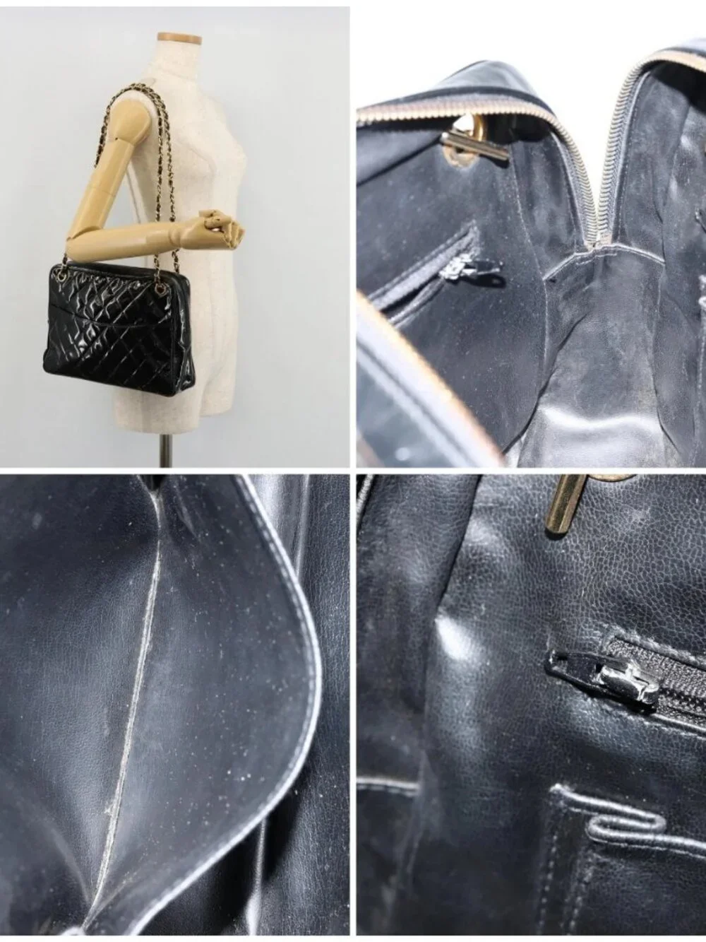 CHANEL Matelasse Chain Shoulder Bag Patent leather Black Gold CC Auth 175899